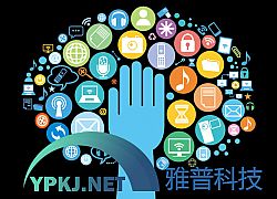 企業(yè)新手開發(fā)app應(yīng)用的軟肋在哪里？